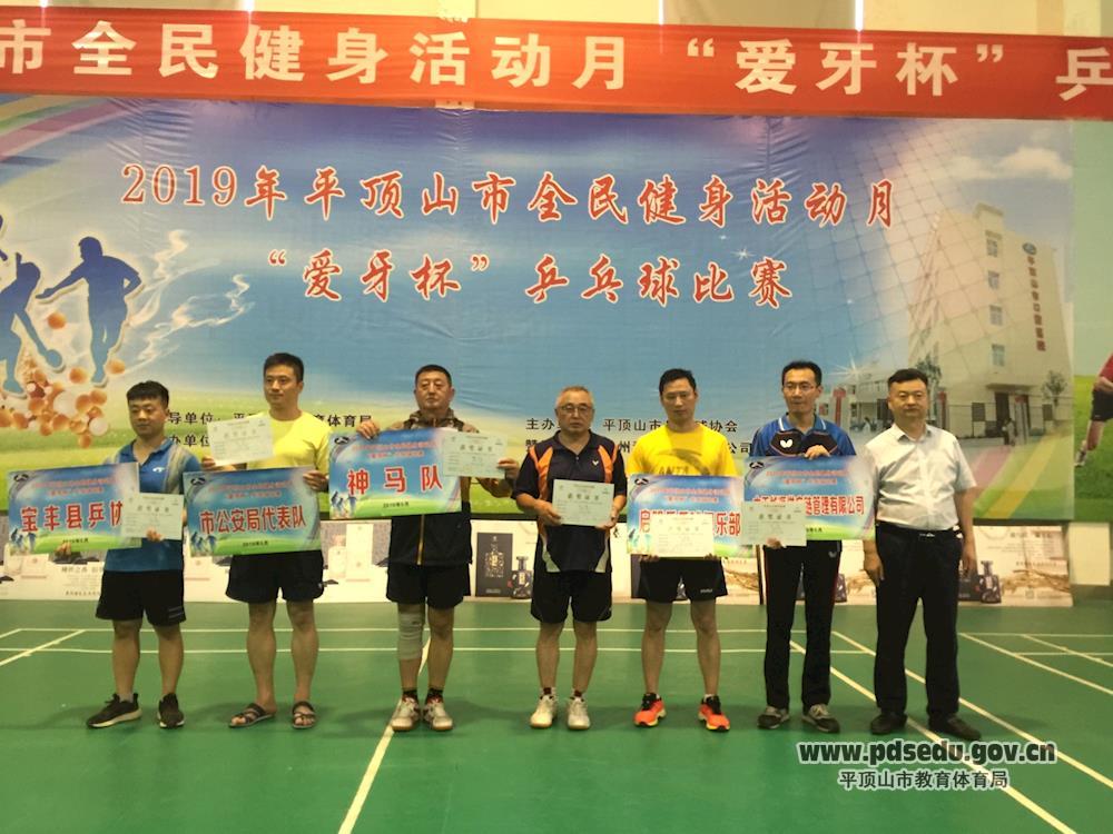 6715a72d851240ecb5930e9966deb10a.jpg