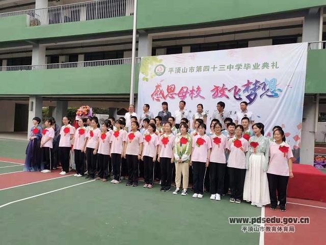 a0c2f8fc68884c79902378a5887cd98a.jpg