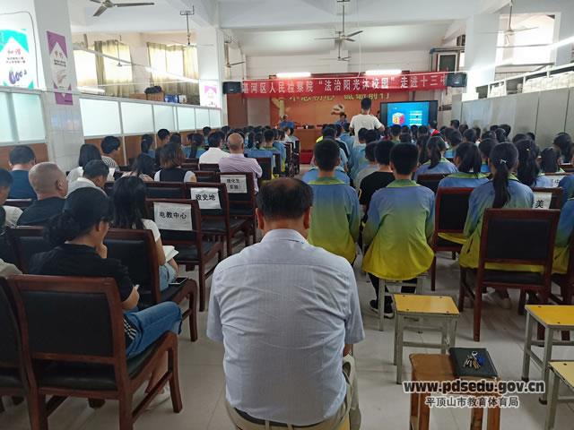 b274f70956424de6ba9ea1dd251eba42.jpg
