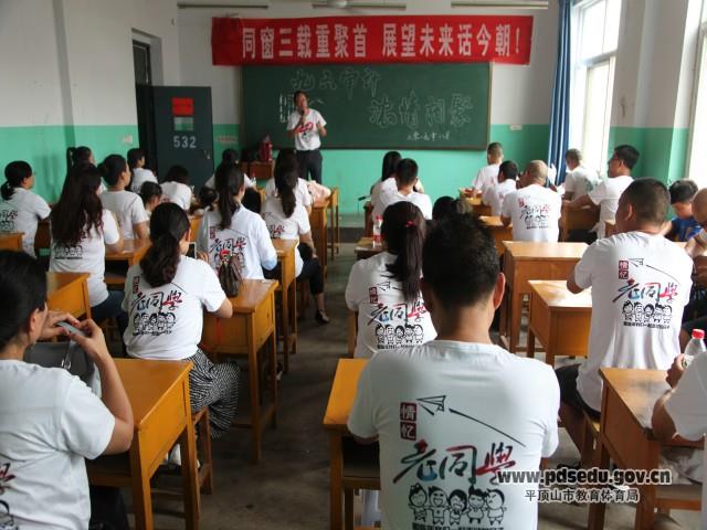 90a485ff4be54d65887d78c68fe210fa.jpg