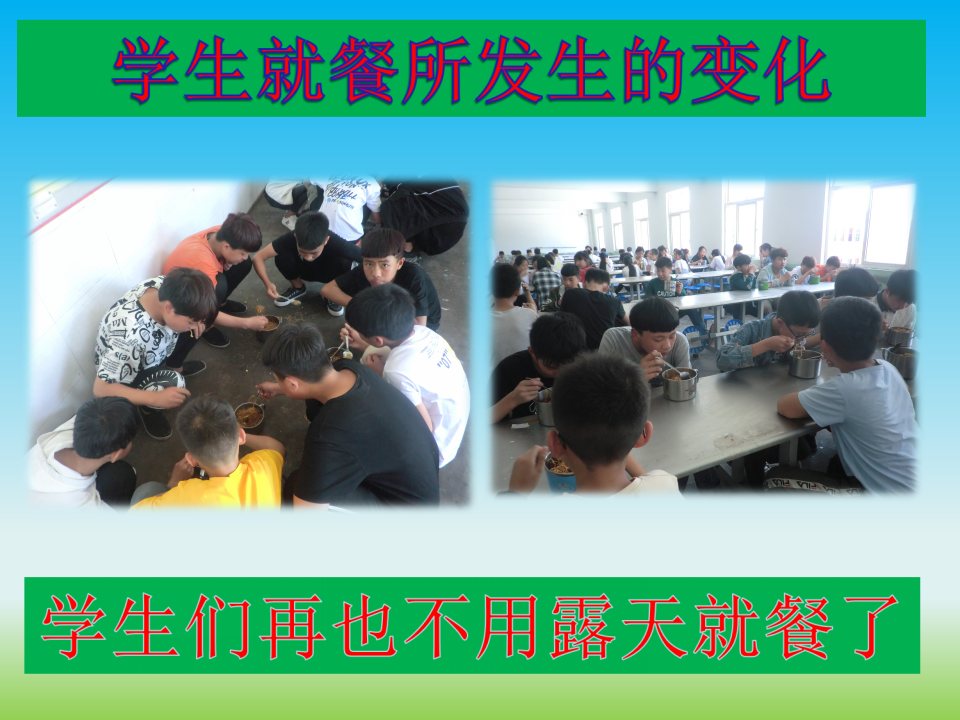 ee9e698136934425a6bd8ad9b62e174d.Png