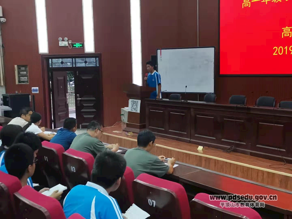 1c68adcdf2ae446f9bc11df4b640dafe.png
