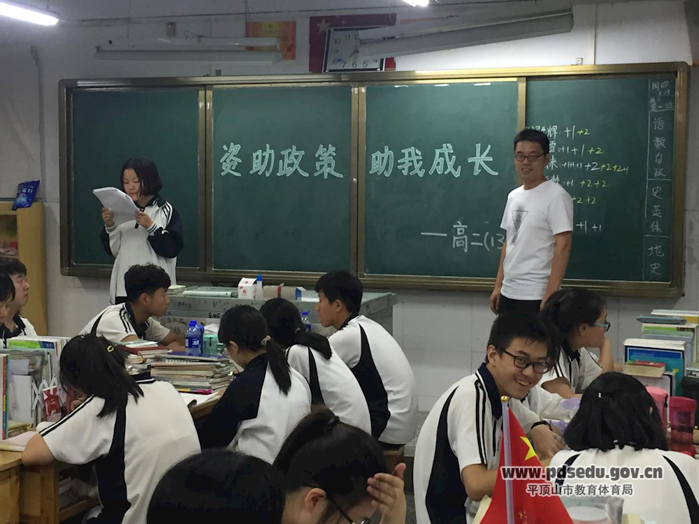 2f6109f918bc46928d4e97f991c163cd.png 2f6109f918bc46928d4e97f991c163cd.png