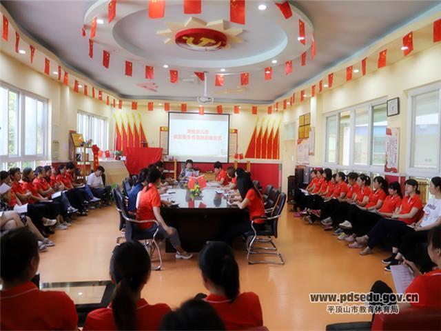83c287bea1974d37a6b37baf181312cb.jpg