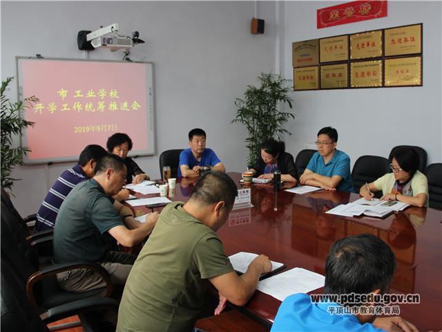 9f5df31ee3504ea095b47a542660cd91.jpg