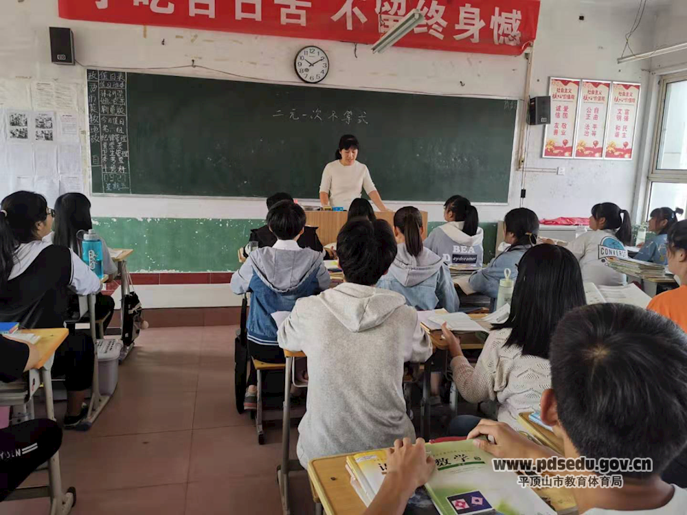 2ab57ab675d44ba594dfe24da1424d5e.png
