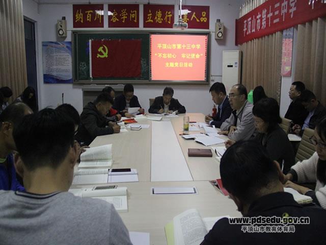 e568d6ce35e34a3b88727dee1435f0cb.jpg