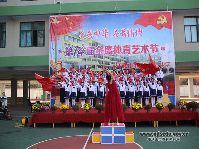ca10a6a05c7c4ccca25f80b8e63a29e3.jpg