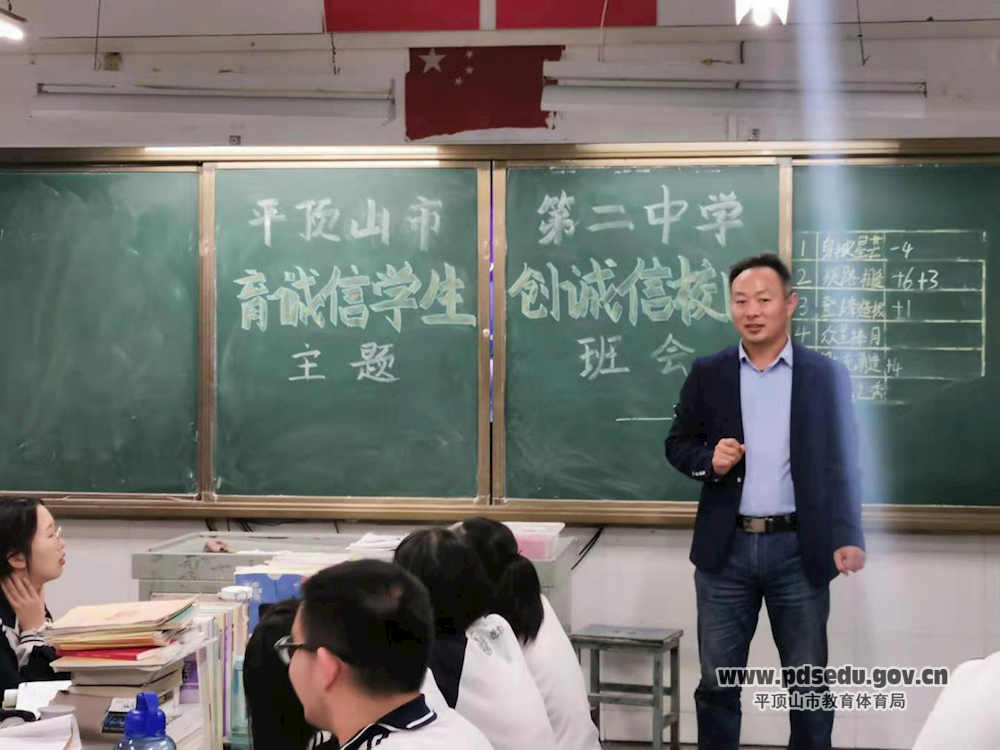 3300825932e541448ff9829c305d5310.png 3300825932e541448ff9829c305d5310.png