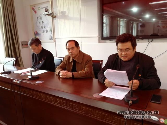 ffbb73051fd645fc8289059aa69632ac.jpg ffbb73051fd645fc8289059aa69632ac.jpg