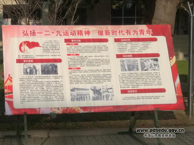 3a8146a583cb4d44bdf06fcbfc31a24a.jpg