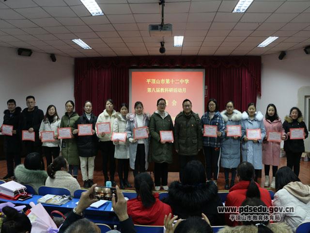 be2665c520fb43148c794c6d1f4761fb.jpg