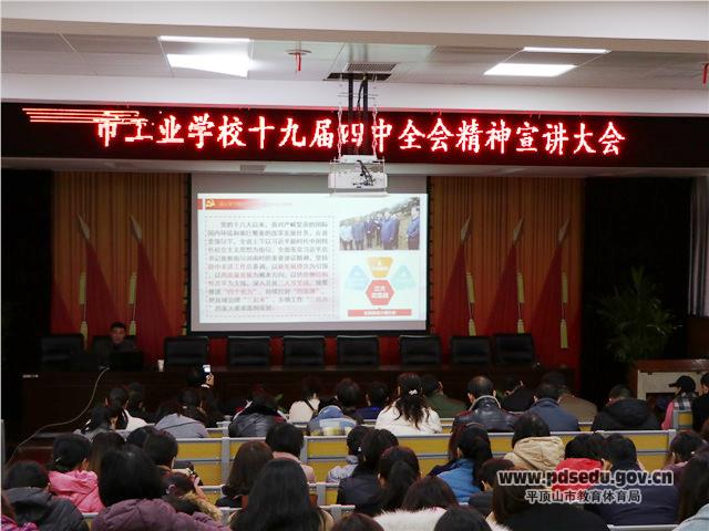 d0f282d7ed2d43ccb5d8b7cb440bcc96.jpg