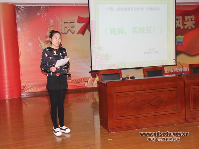 898c40bdbf1241409f36fd7ecda6091b.JPG