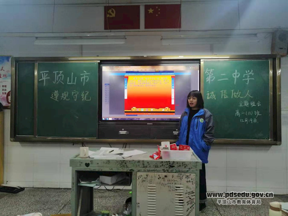01456c30a2794fe5b4adb0079c43e9f0.png