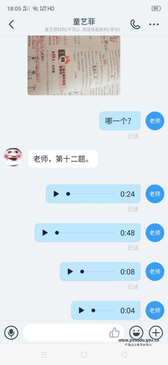 56a16e7a3bdb41d184e9e501ece26a4e.png 56a16e7a3bdb41d184e9e501ece26a4e.png