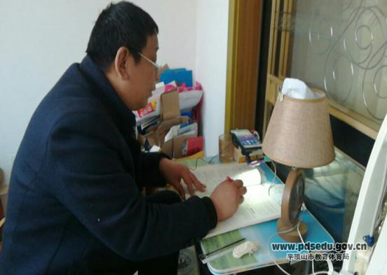 b32d4d98327b43ea83f33b31c8cf4f62.png b32d4d98327b43ea83f33b31c8cf4f62.png