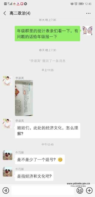 0ab23362df944d938141f2a6c11e97b5.jpg 0ab23362df944d938141f2a6c11e97b5.jpg