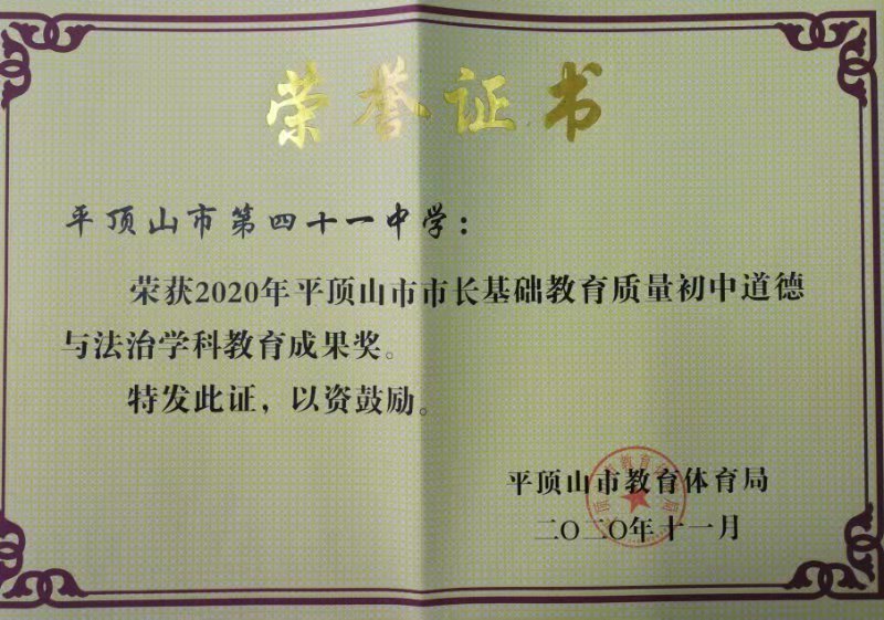 微信图片_202012171054214.jpg