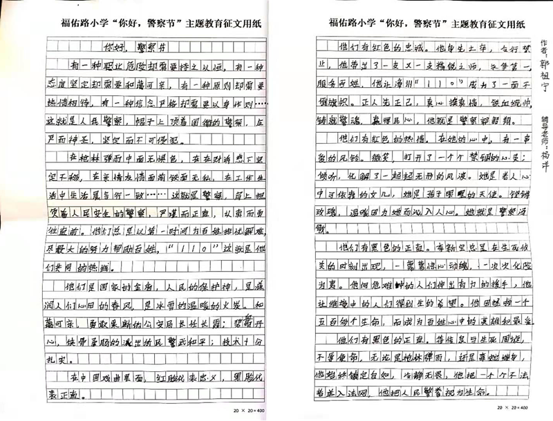 图片14_副本.png