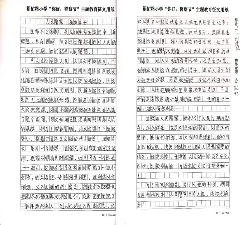 图片15_副本.png