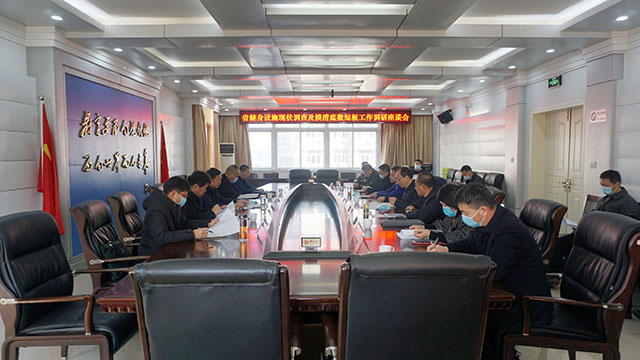 DSC02666.JPG