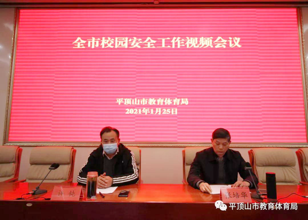 微信图片_20210128162943.jpg