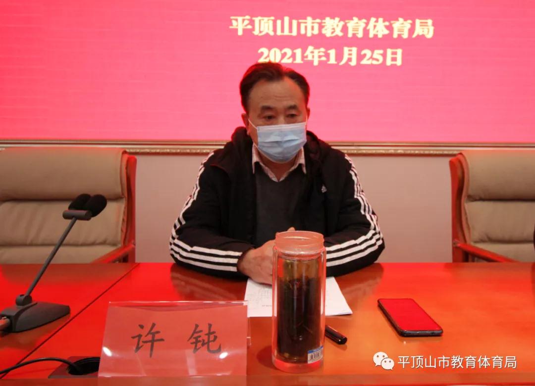 微信图片_20210128162948.jpg
