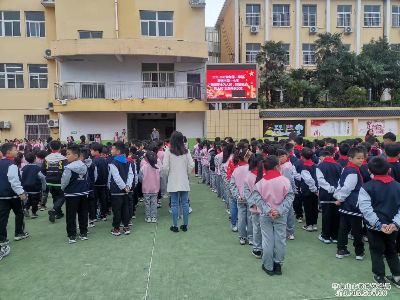图片1.jpg
