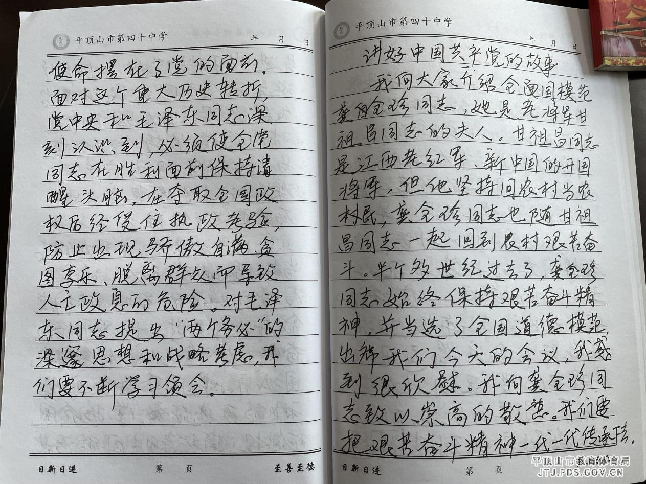 图片4.png
