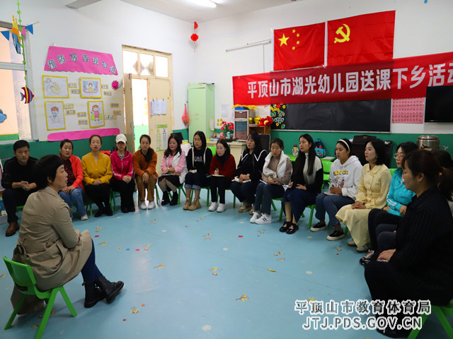 四.jpg