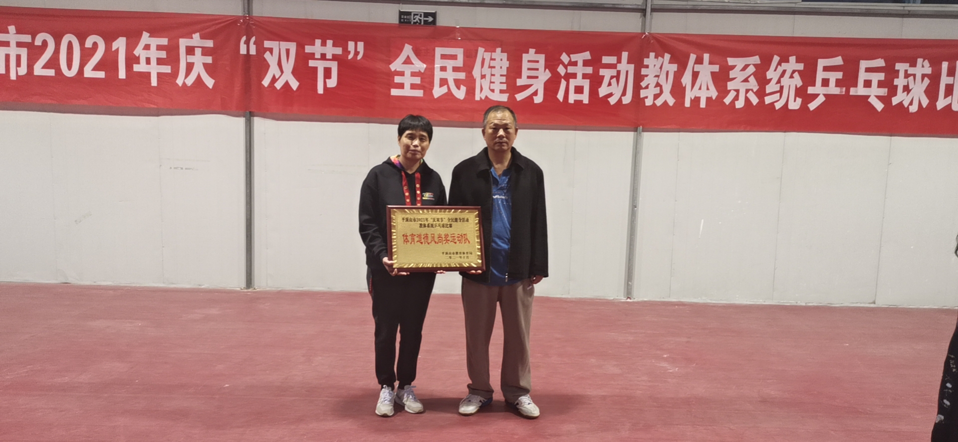图片141.png