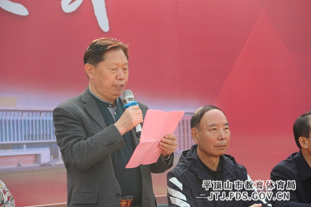 郭继生.JPG