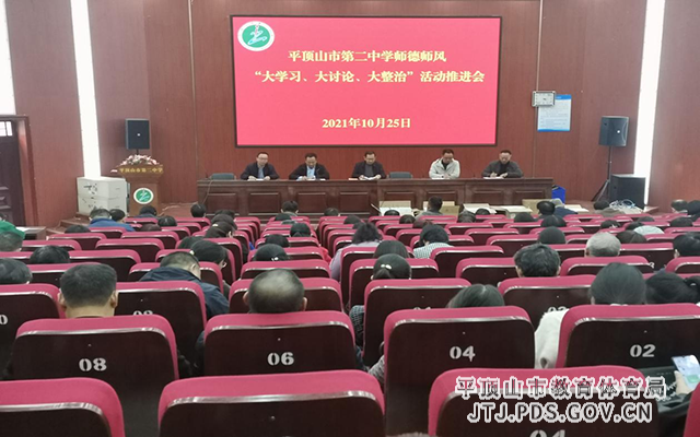 图片3.png