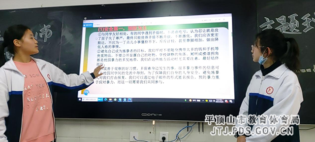 图片7.png