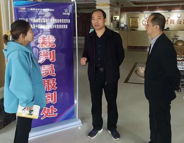 微信图片_202110290850413.jpg