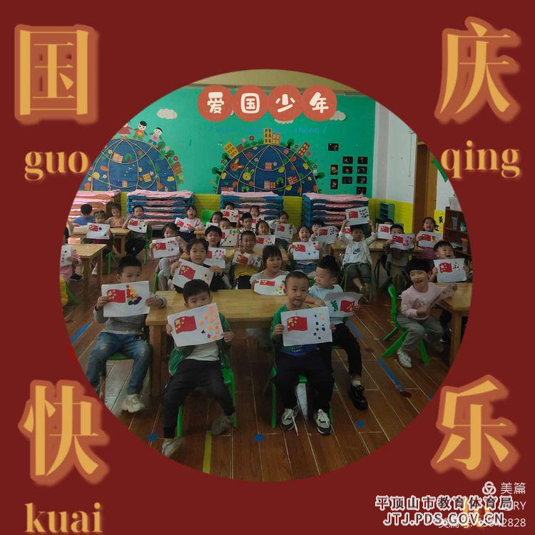 图片2.jpg