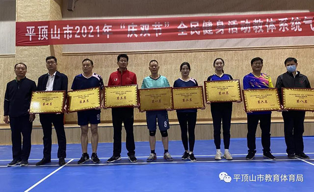 微信图片_20211008103750.jpg
