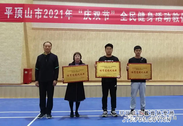 微信图片_20211008103755.jpg