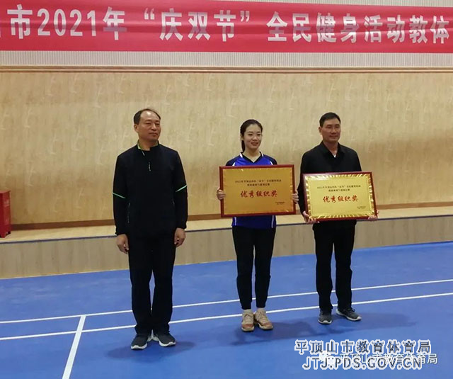 微信图片_20211008103800.jpg