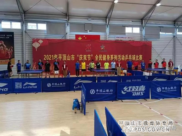 微信图片_20211008104446.jpg