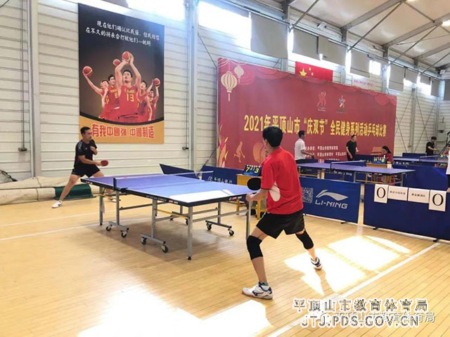 微信图片_20211008104455.jpg