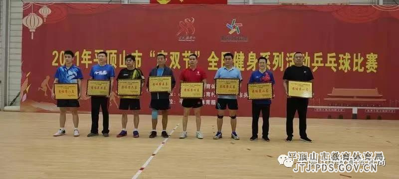 微信图片_20211008104504.jpg