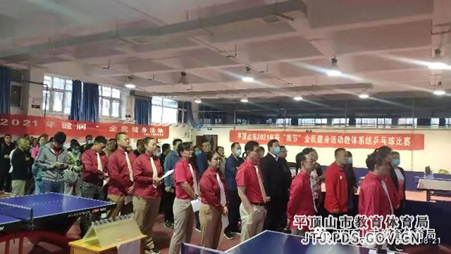 微信图片_20211008110837.jpg