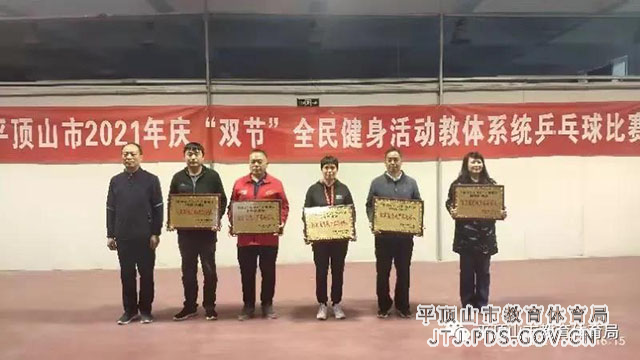 微信图片_20211008110901.jpg