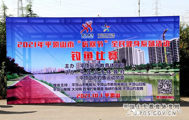 微信图片_20211008092536.jpg