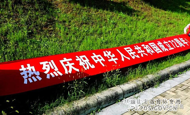微信图片_20211008092546.jpg