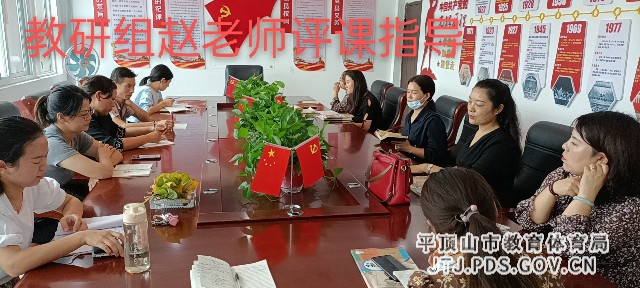 赵朝阳评语文课.jpg