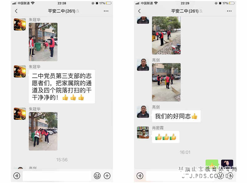 图片89.png