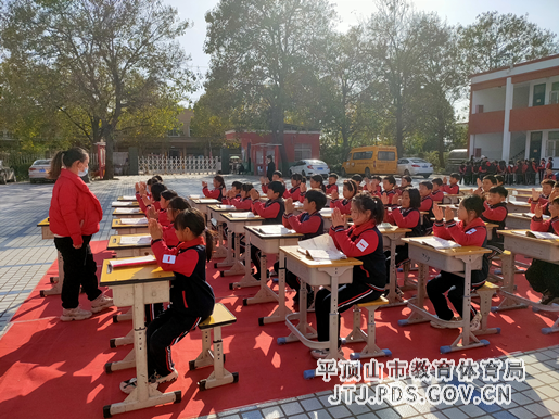 前王庄学校课堂常规比赛活动 2-344.png